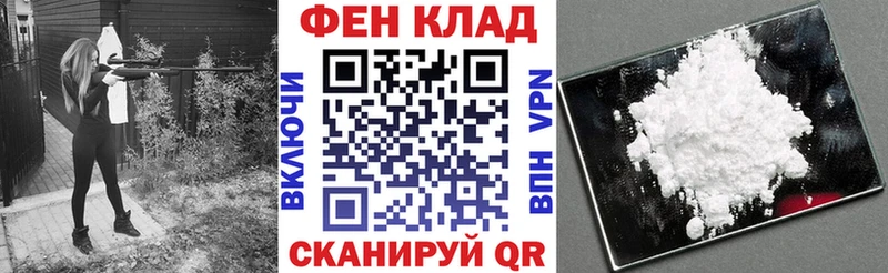 Amphetamine 98%  даркнет сайт  Суджа 