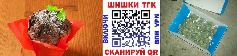 Canna-Cookies конопля KRAKEN зеркало Суджа