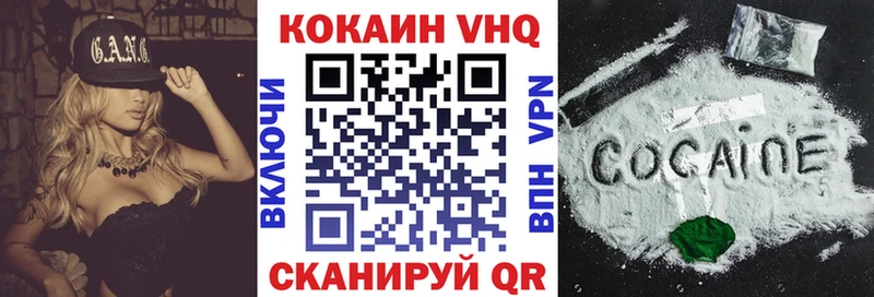 Кокаин Боливия  Суджа 