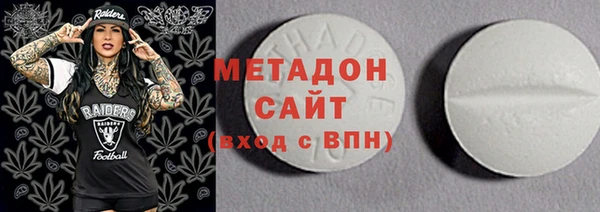 apvp Алексин