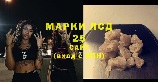 соль ск Алзамай