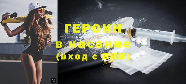 соль ск Алзамай