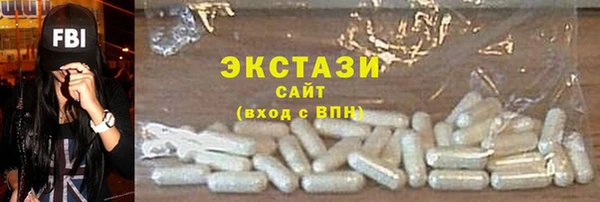 apvp Алексин