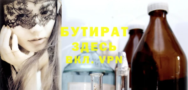 apvp Алексин