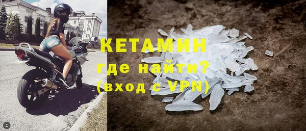 apvp Алексин