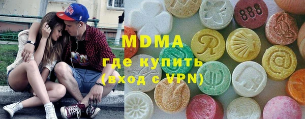 соль ск Алзамай