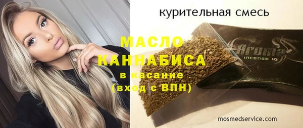 apvp Алексин