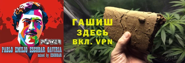 мефедрон Алексеевка