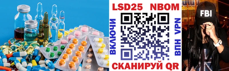 Лсд 25 экстази ecstasy  сайты даркнета как зайти  Суджа  блэк спрут вход 