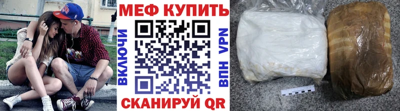 мега маркетплейс  купить   Суджа  МЯУ-МЯУ мука 