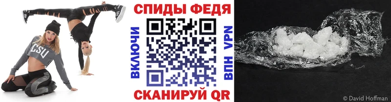 дарк нет официальный сайт Суджа Метамфетамин кристалл