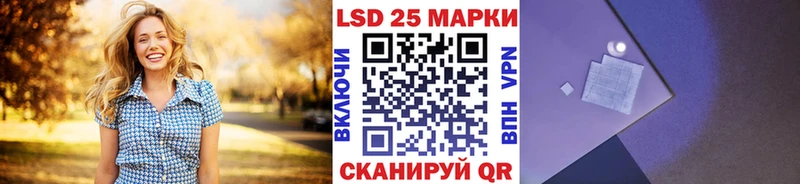 Наркотические марки 1,5мг  MEGA рабочий сайт  Суджа 